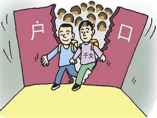 河北上户亲子鉴定办理费用,