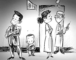河北个人DNA亲子鉴定价格，河北个人亲子鉴定如何办理